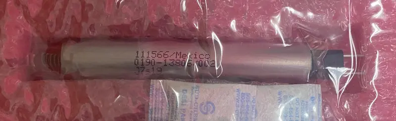 Applied Materials Osram Display Optics Lamp (Part #0190-13806/002) 1