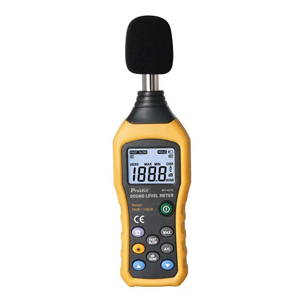 Digital Sound Level Meter With Lcd Display 1