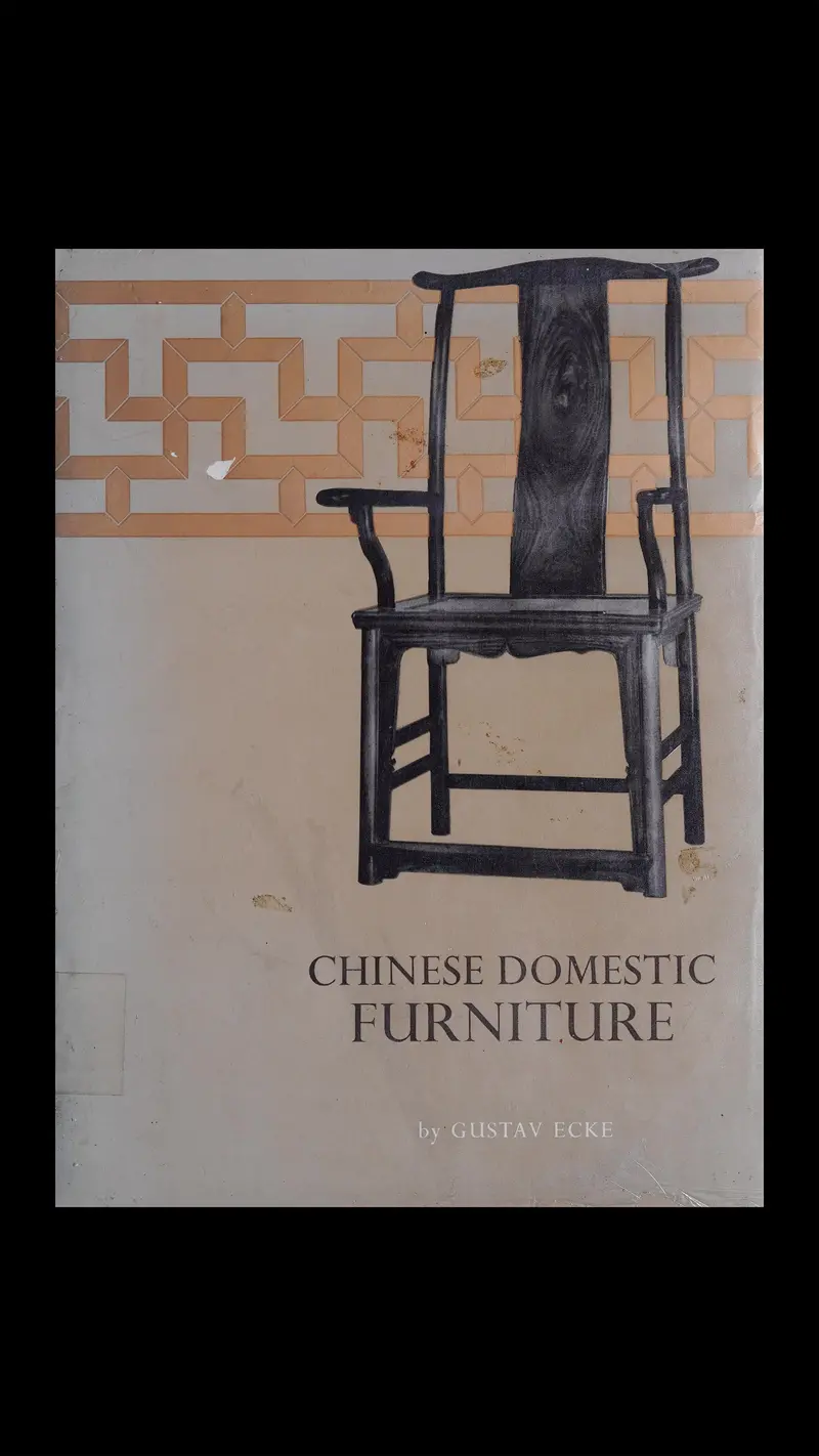 Ecke Gustav Chinese Domestic Furniture Collection 1