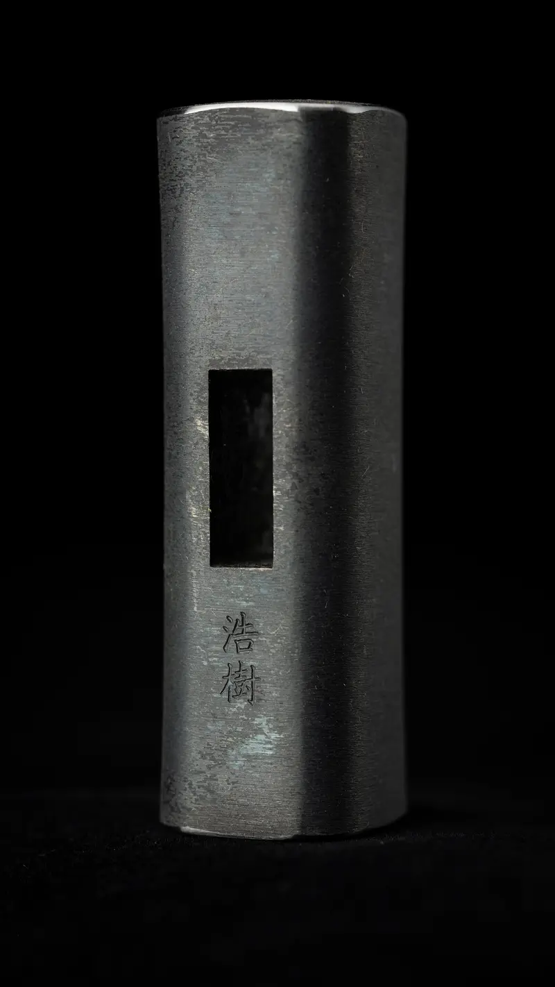 Hiroki Genno Handmade Japanese Hammer – 60 Monme Forged Head 1