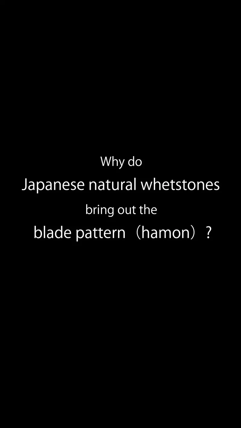 Japanese Natural Whetstones With Spherical Iron Oxide For Hamon Revelation 1
