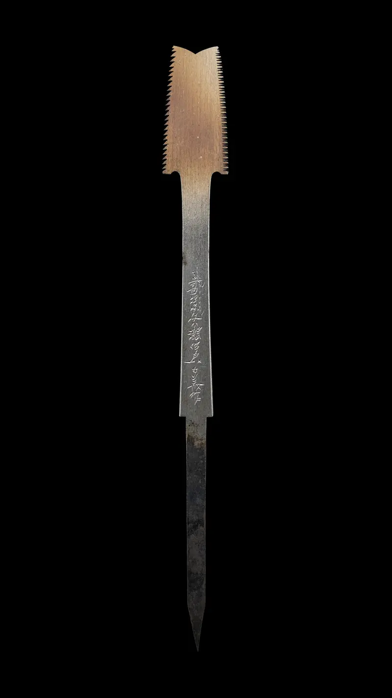 Kamabiki Noko: Mini Japanese Pull Saw By Nakaya Takijiro Iii – 60Mm 1