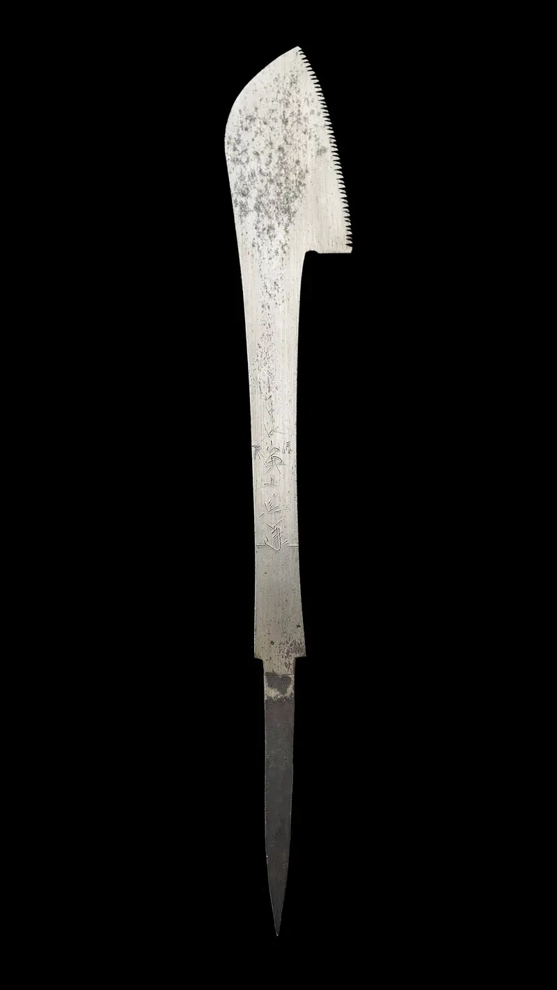 Kataba Azebiki Noko Crosscut Saw – 60Mm Japanese Hand Saw With Single-Bevel Teeth 1