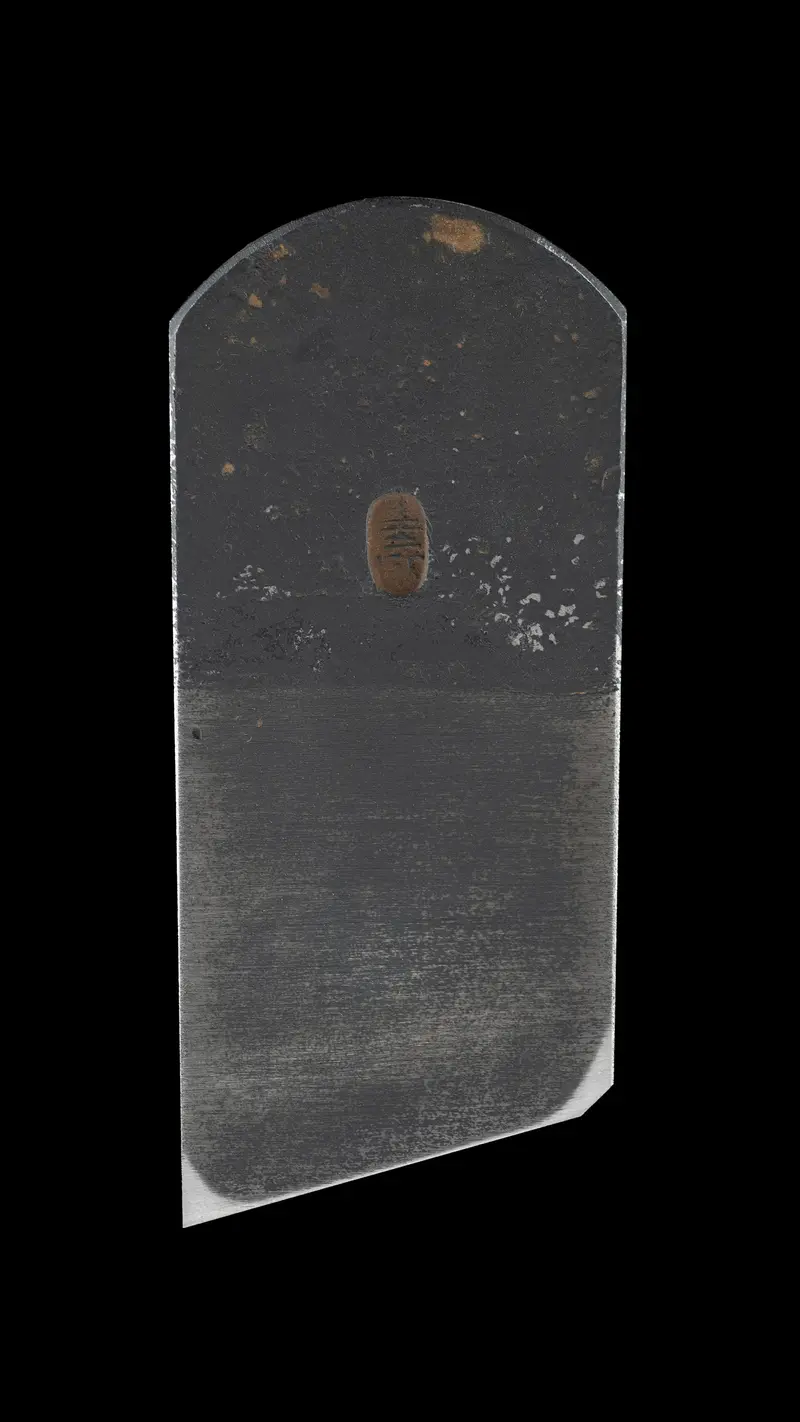 Keizaburo 36Mm Right-Handed Rabbet Plane Blade – Kiwa-Kanna For Clean Edges 1