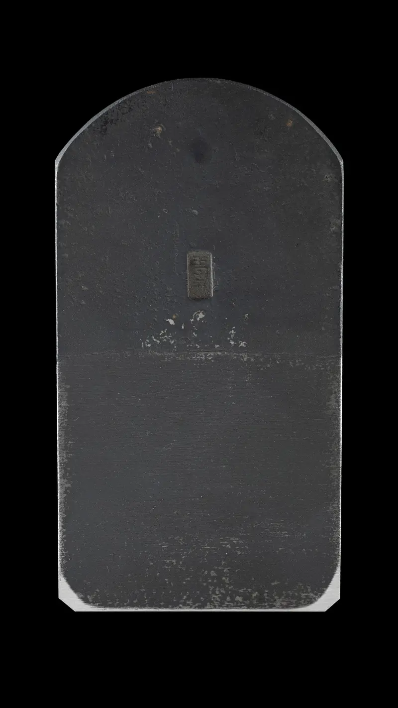 Keizaburo 55Mm Tamahagane Smoothing Plane Blade – Kannaba With Traditional Steel 1