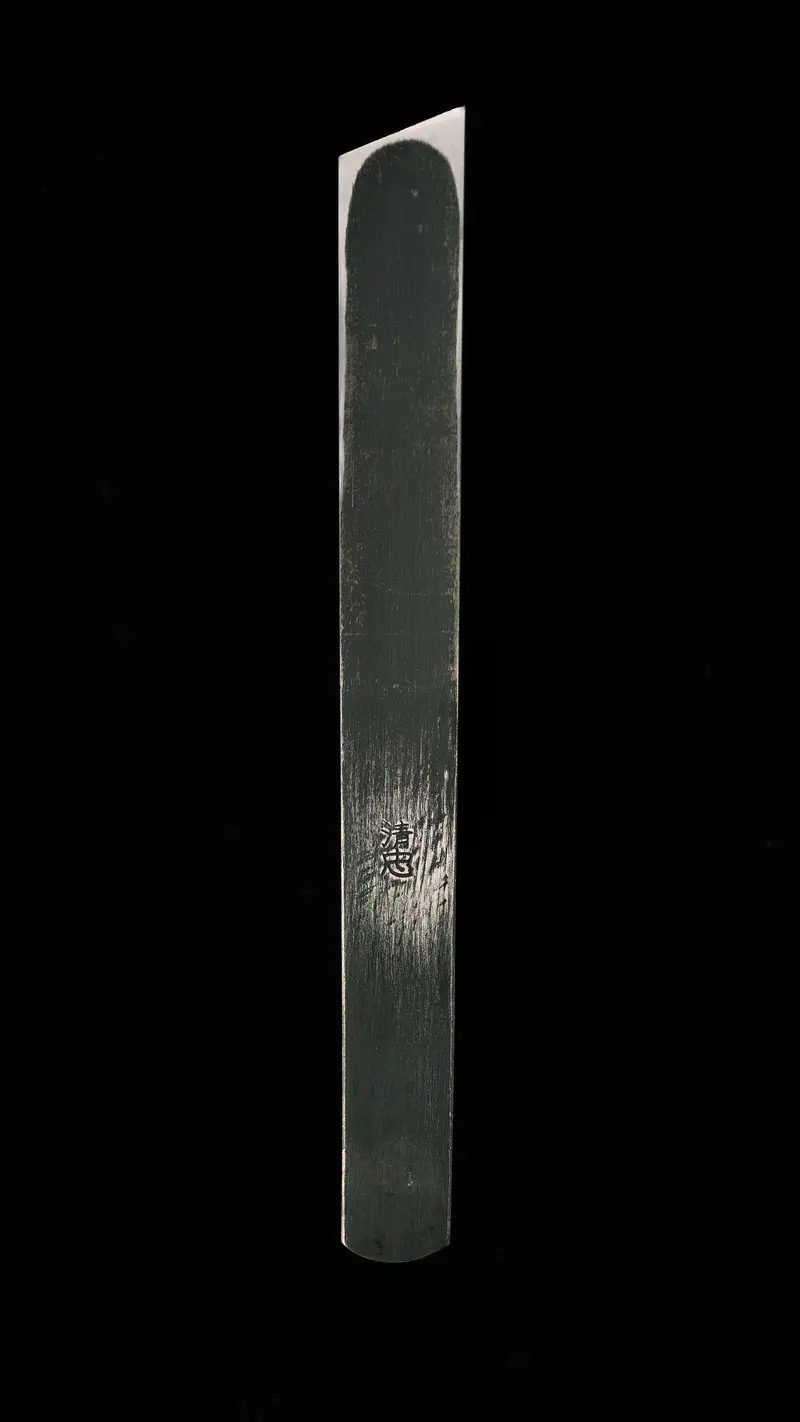 Kiyotada Shiragaki Marking Knife – Right-Handed, 18Mm Blade 1