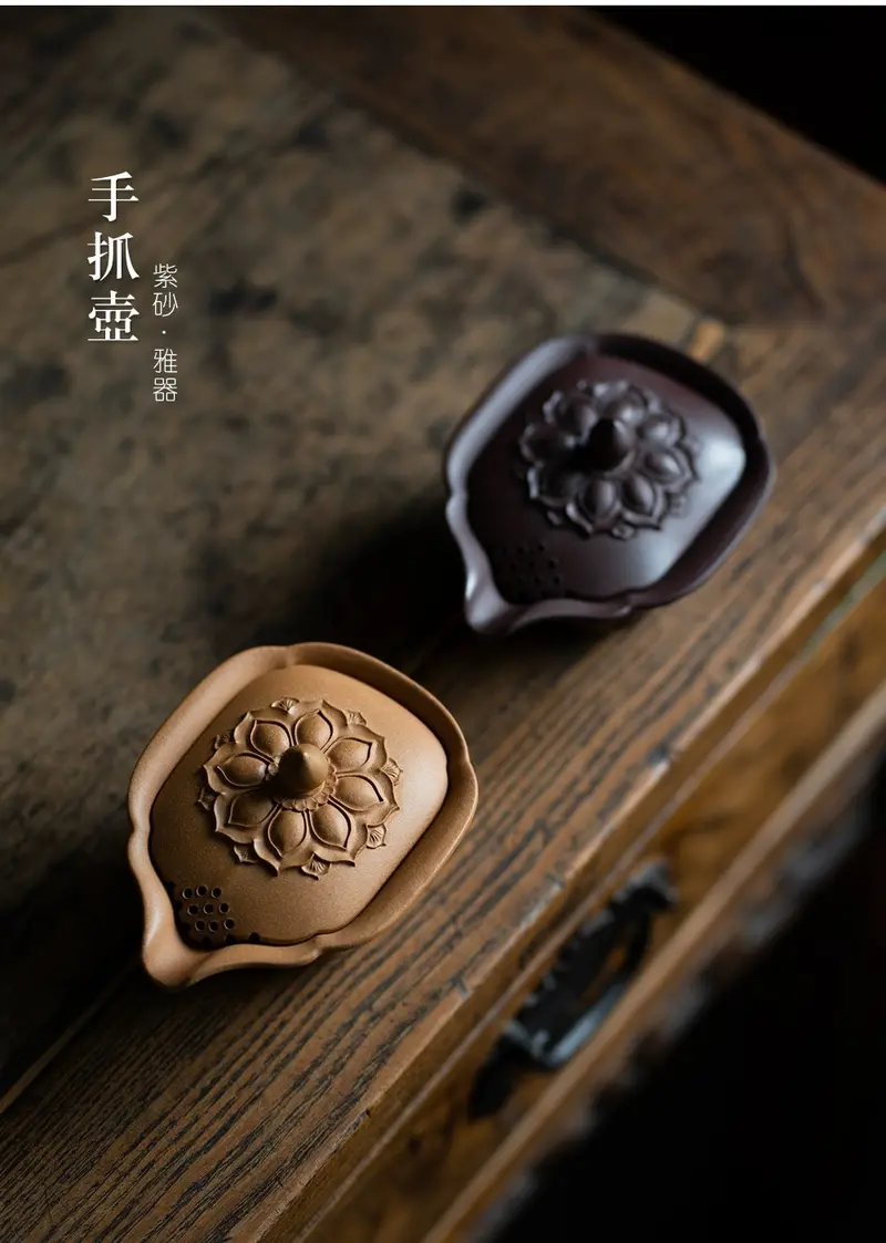 Lotus Blossom Teacup Set 1