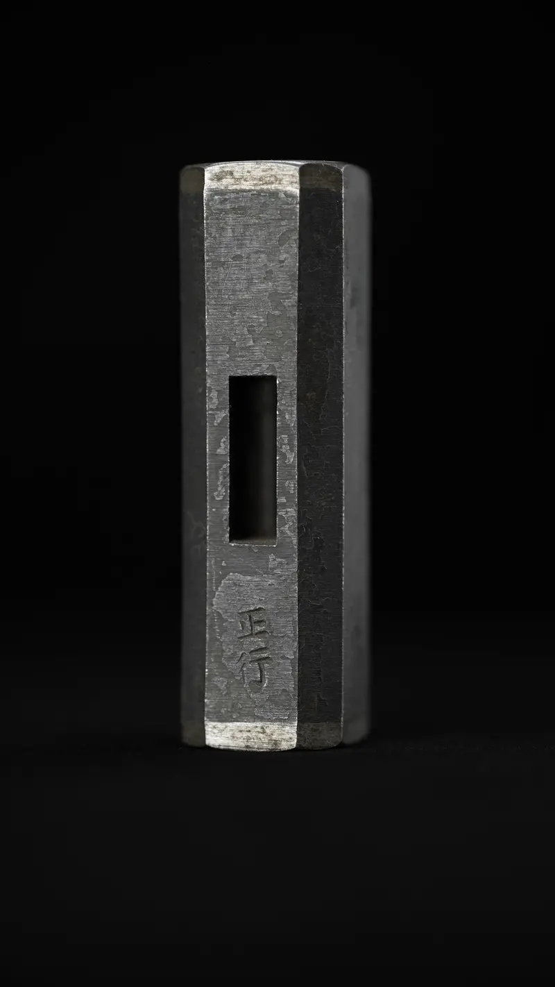 Masatsura Genno Forging Hammer — Handmade Japanese Carpenter’S Tool, 40 Monme 1