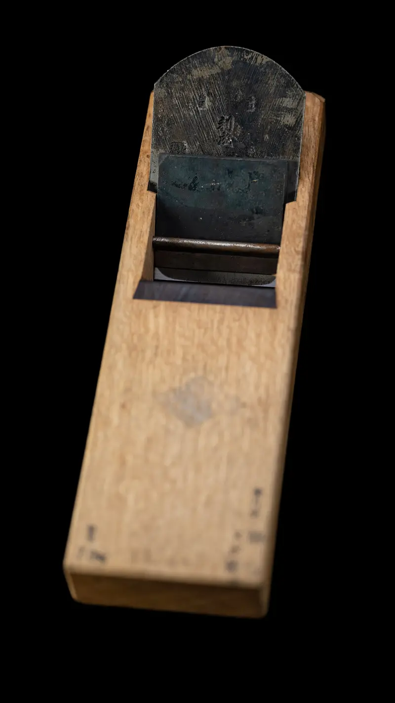 Ogata Shuji Toshinari Hira-Ganna Smoothing Plane – 70Mm 1