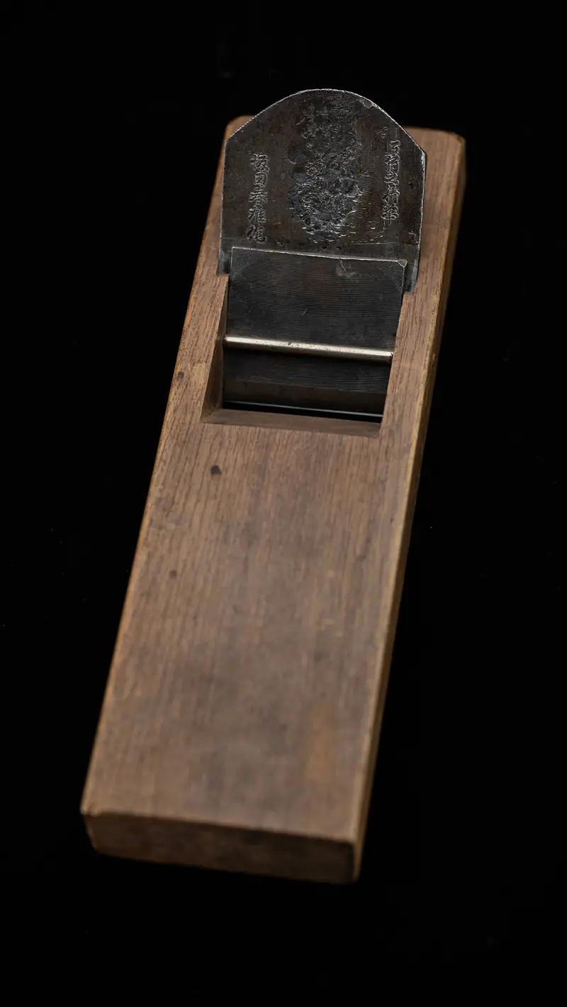 Sakata Haruo Hira-Ganna Smoothing Plane – 70Mm High-Performance Japanese Flat-Plane For Finishing 1