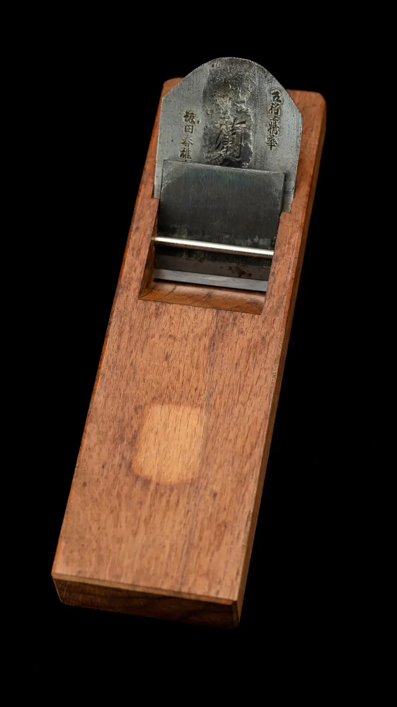 Sakata Haruo 'Ran' Hira-Ganna Smoothing Plane – Artisan Japanese Plane, 70Mm 1