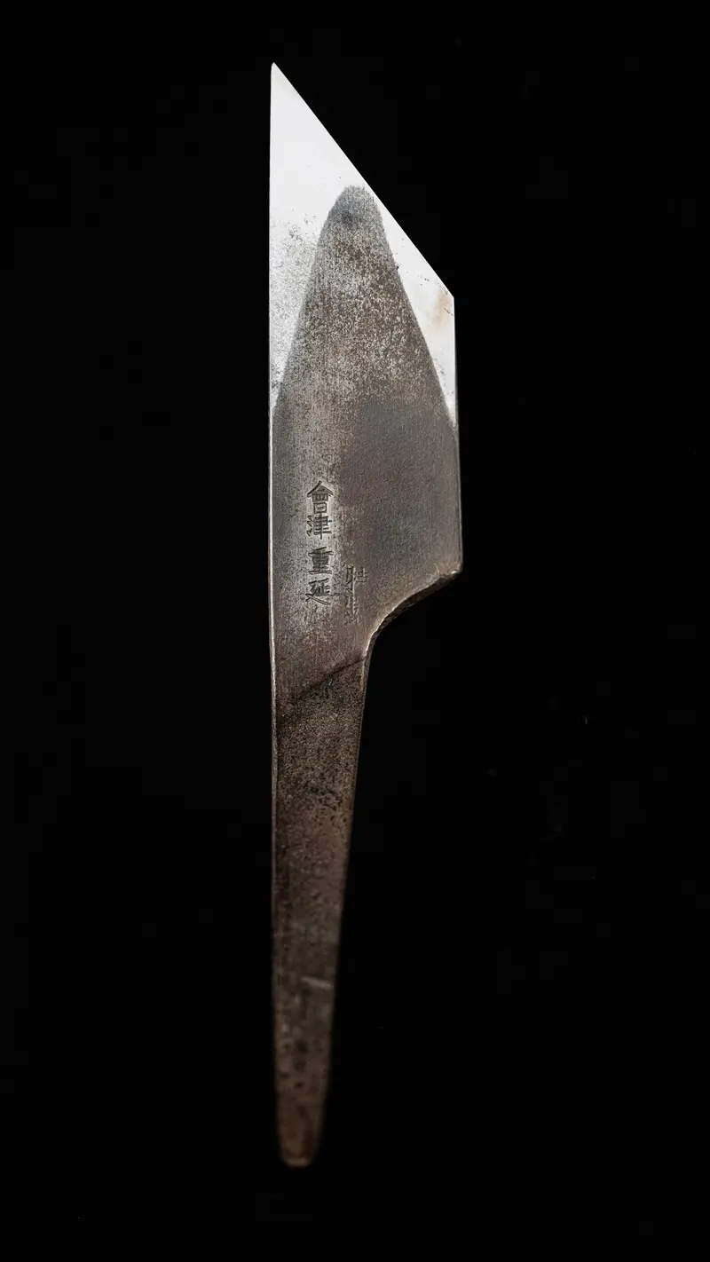 Shigenobu Mae-Kanna Handcrafted Plane For Barrel Coopering 1