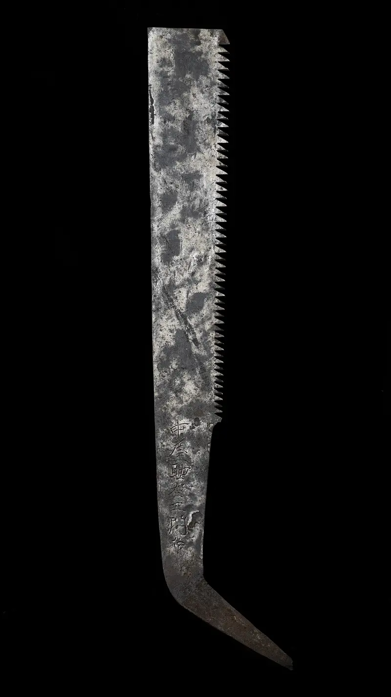 Tamahagane Kataba Noko Crosscut Saw By Nagaya Sukezaemon – 180Mm Single-Bevel Pull Saw 1